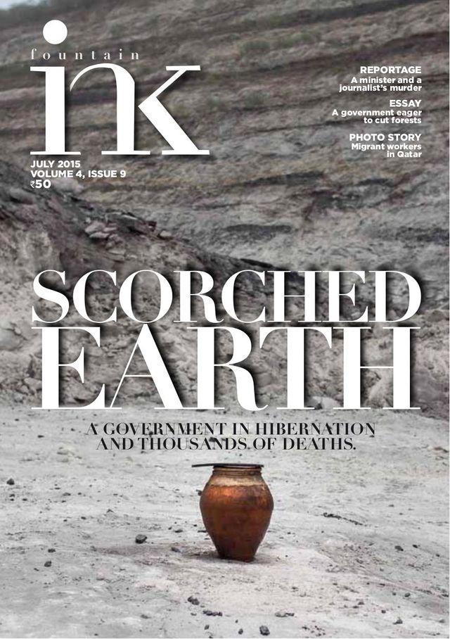 Mit Magzter GOLD unbegrenztes Potenzial nutzen